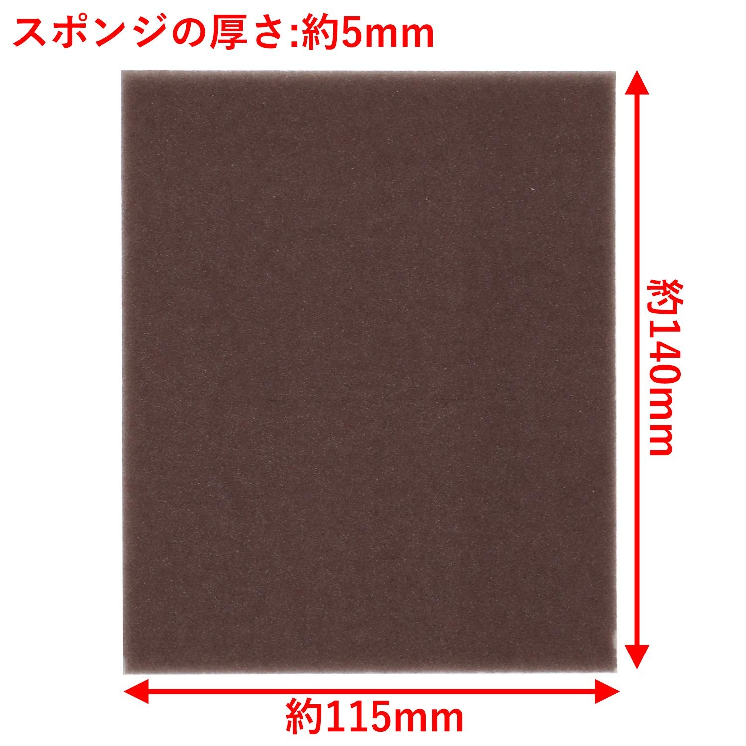Takagi sponge abrasive sheet, medium