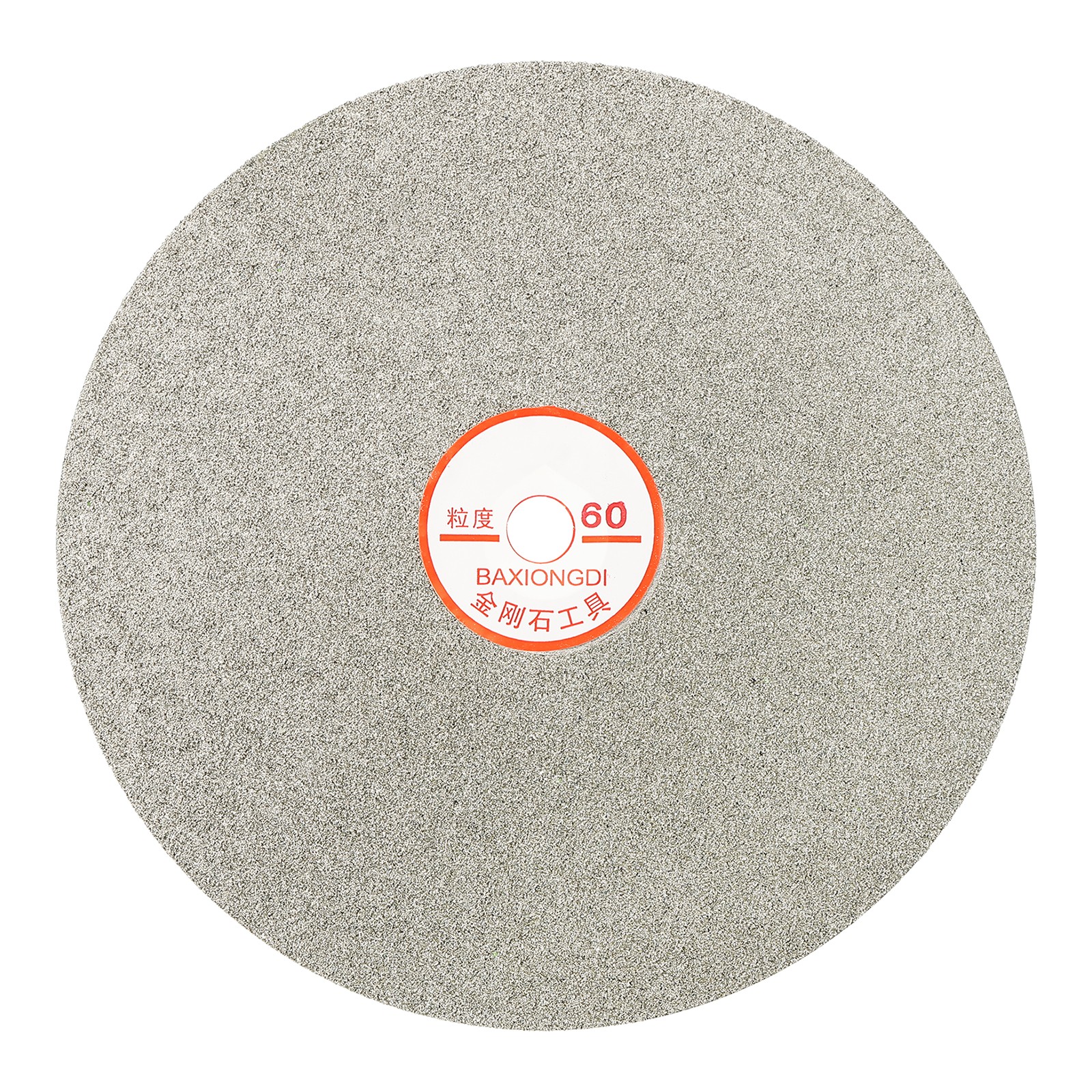 8 Inch x 1″ Arbor Diamond Flat Lap Disc, 60 Grit Diamond Grinding Disc