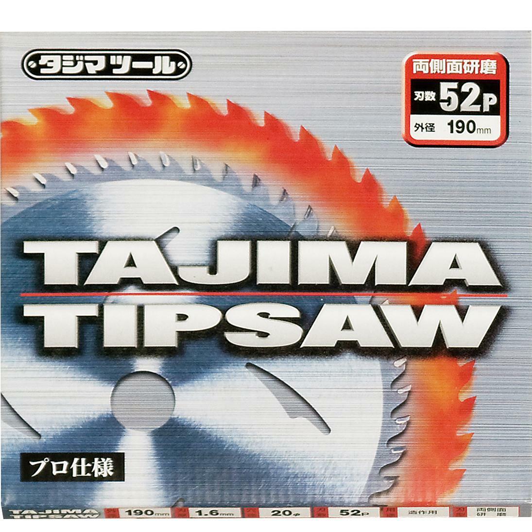 TAJIMA Carbide Tip Saw Blade for Wood Pro MT-165TC, MT-190TC 1pc China