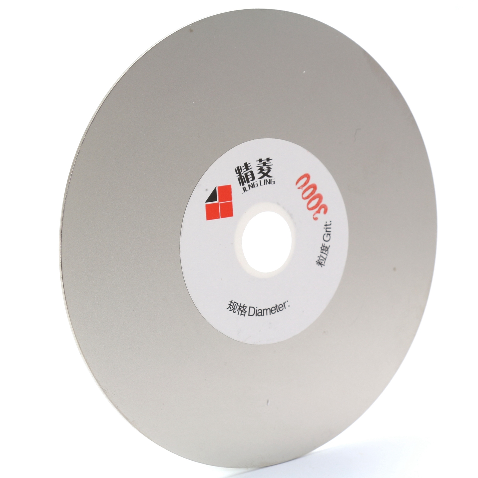 5″ inch 125mm Diamond Grinding Disc Grit 3000 for Grinder Gemstone Jewelry Glass