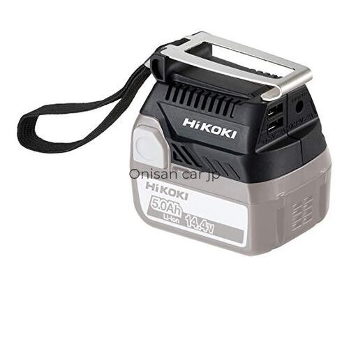 NEW HiKOKI 14.4V 18V Cordless USB Adapter for 14.4V/18V Lithium Ion Batteries