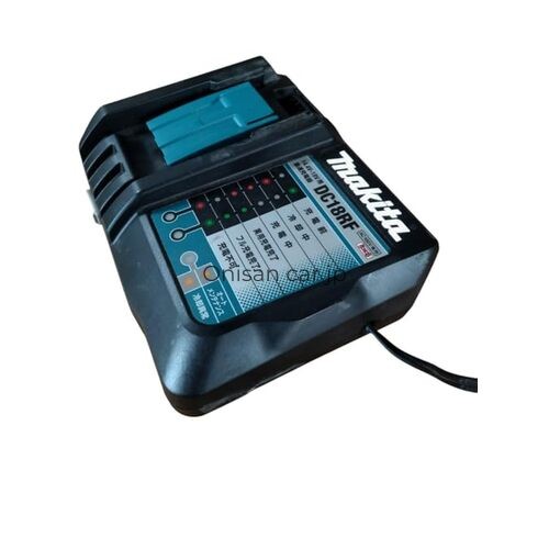 NEW Makita Rapid Charger 14.4-18V DC18RFJP