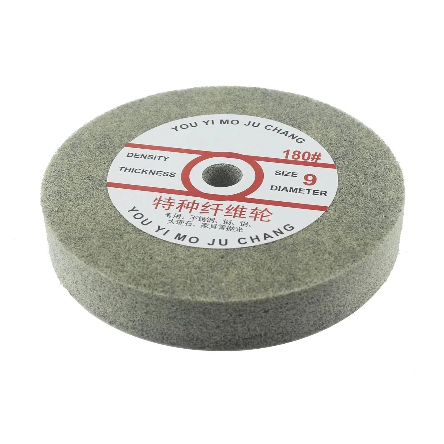 6 Inch Nylon Fiber Buffing Wheel 180 Grit Abrasive Polishing Discs for Bench Gr