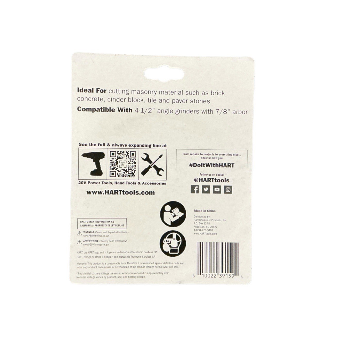 HART 4-1/2-inch Type 1 Grinder Masonry Cutting Wheel (7/8″ Arbor)- 2 PACK