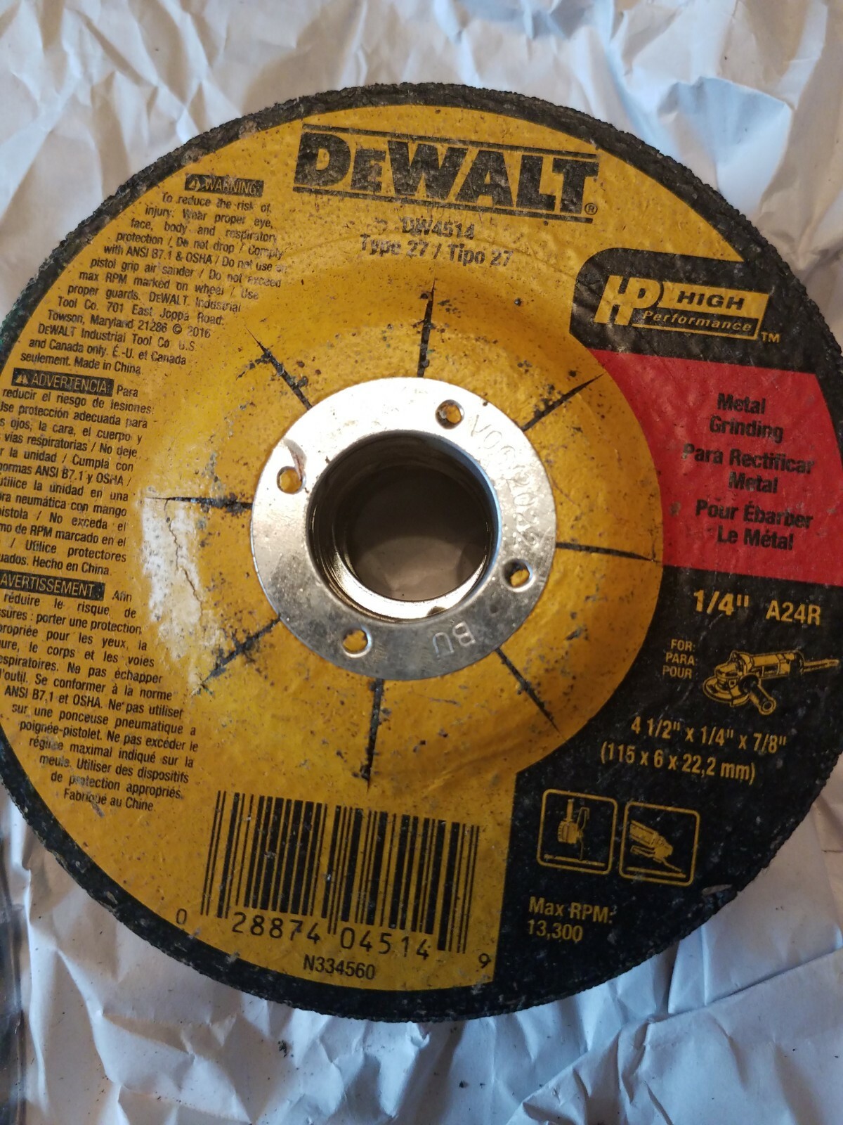 DEWALT DW4514 4-1/2″ X 1/4″ X 7/8″ HIGH PERFORMANCE METAL GRINDING WHEEL