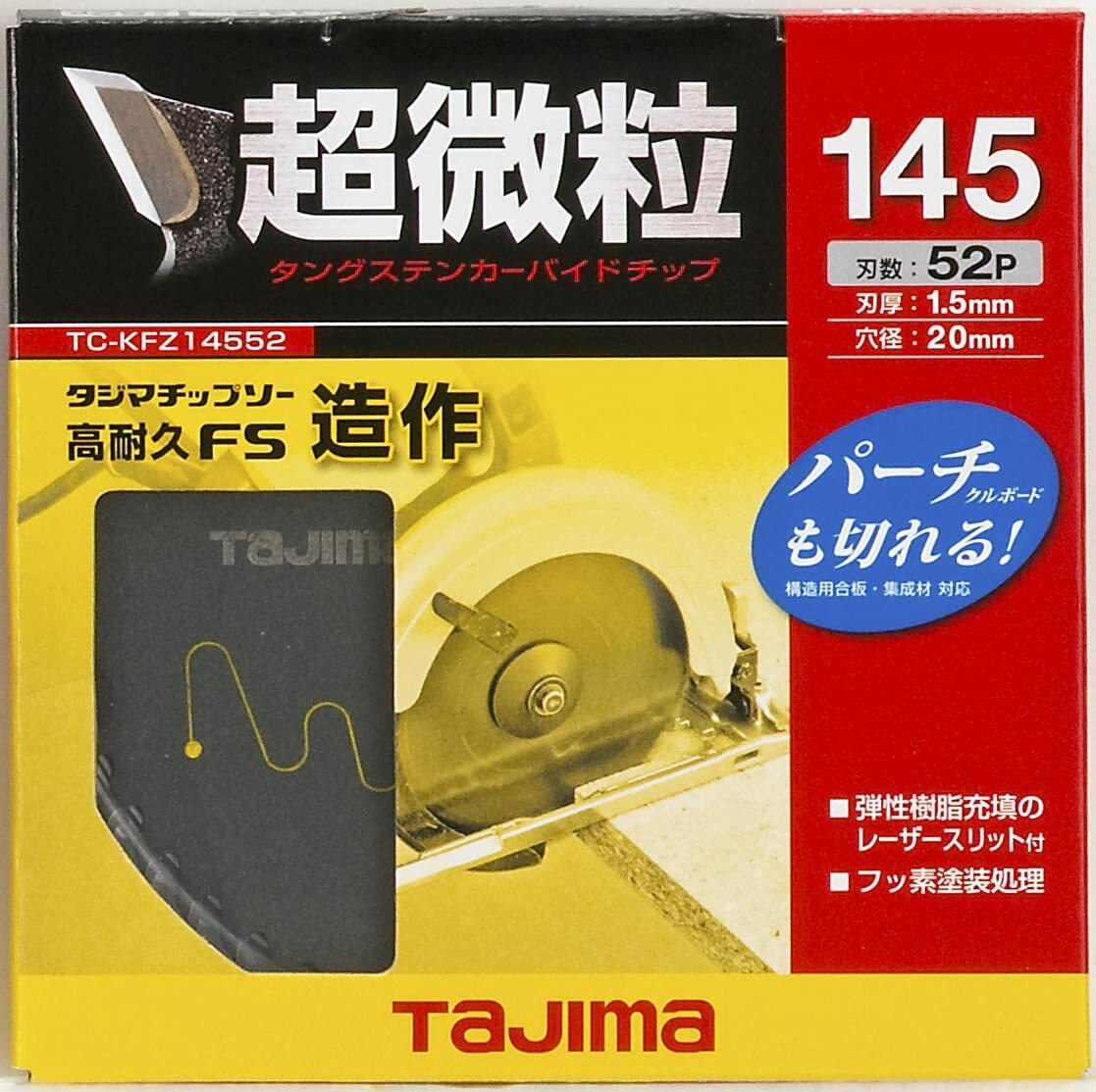 TAJIMA Tungsten Carbide Tip Saw Blade for Wood Hight Durable TC-KFZ 1pc China