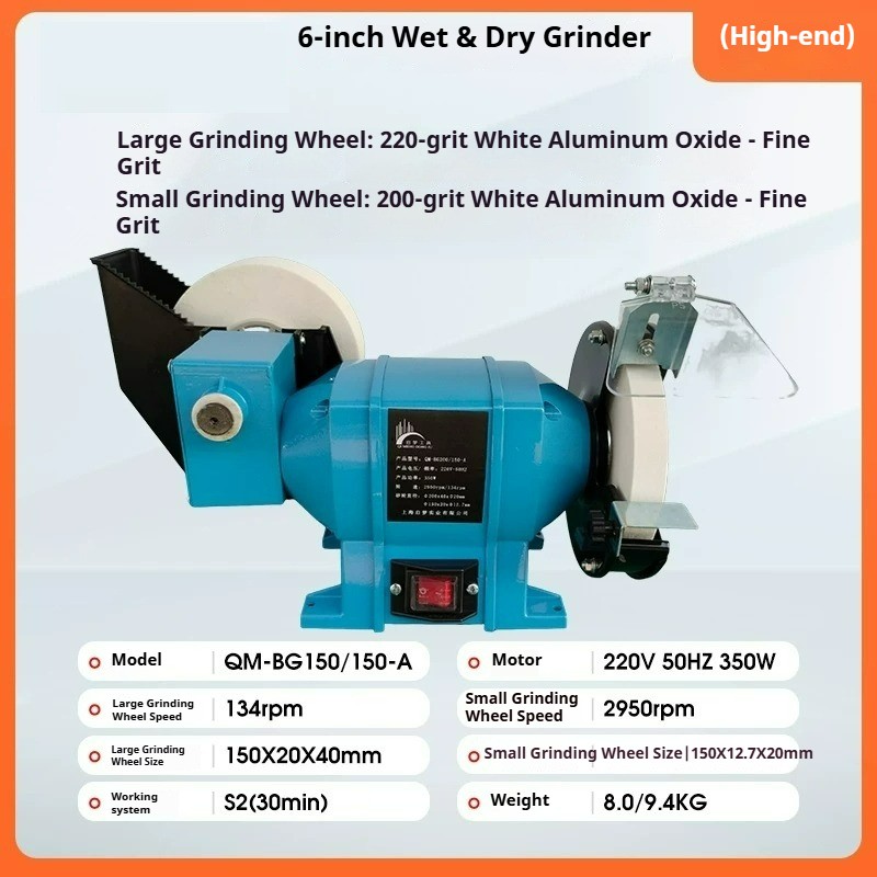Dry-wet Dual-purpose Grinding Machine, Multi-functional Polishing Machine