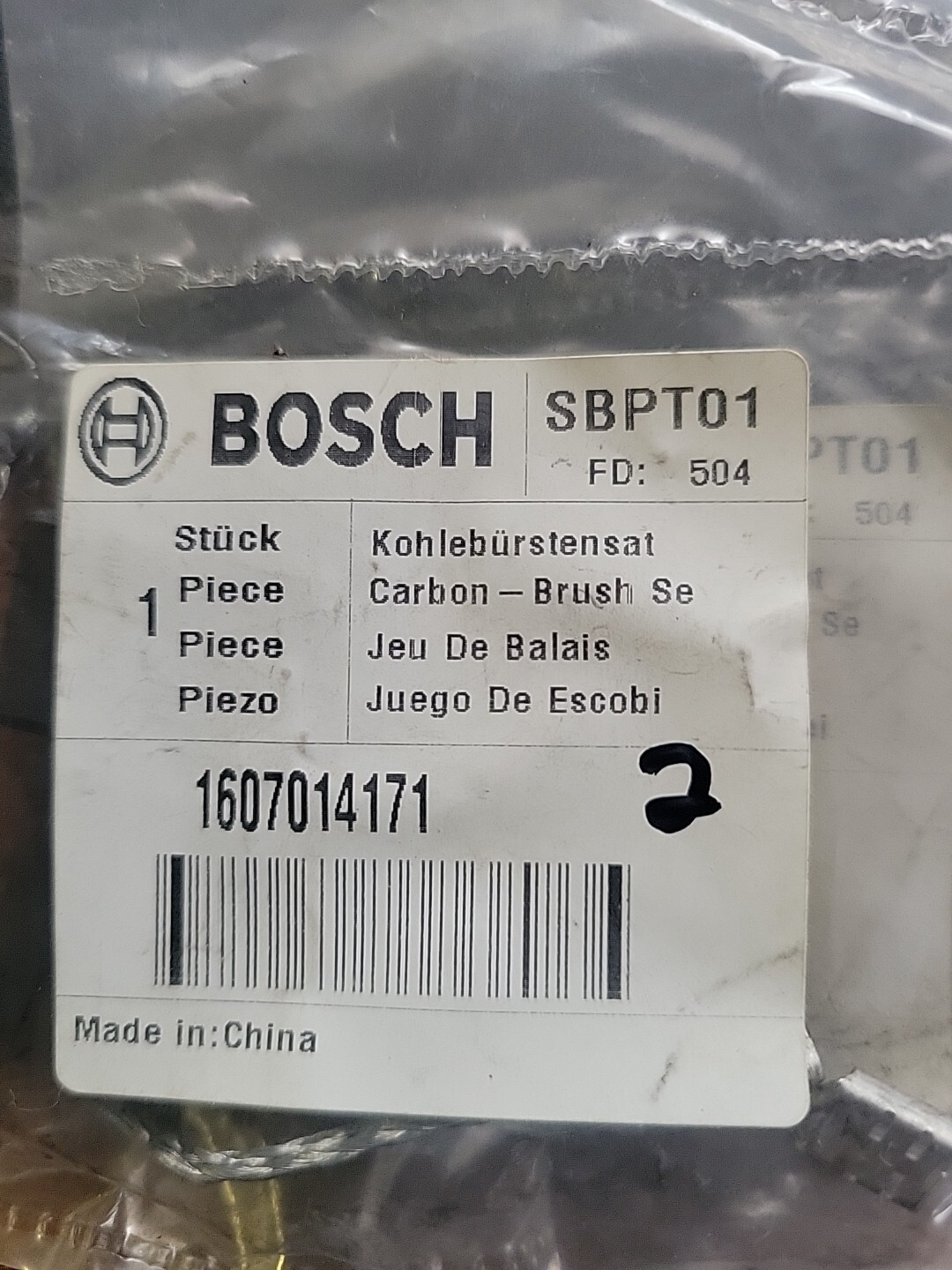 BOSCH 1607014171 Brush Set 2 sets