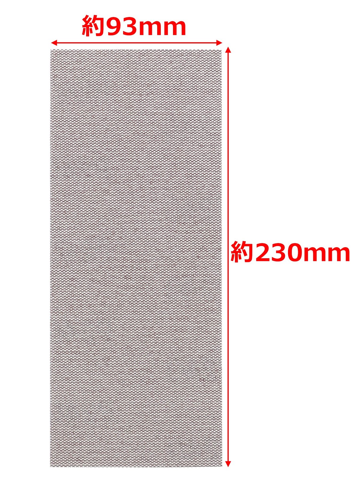 TAKAGI EARTH MAN Abrasive Mesh Sheets for Orbital Sanders, Pack of 3, #240