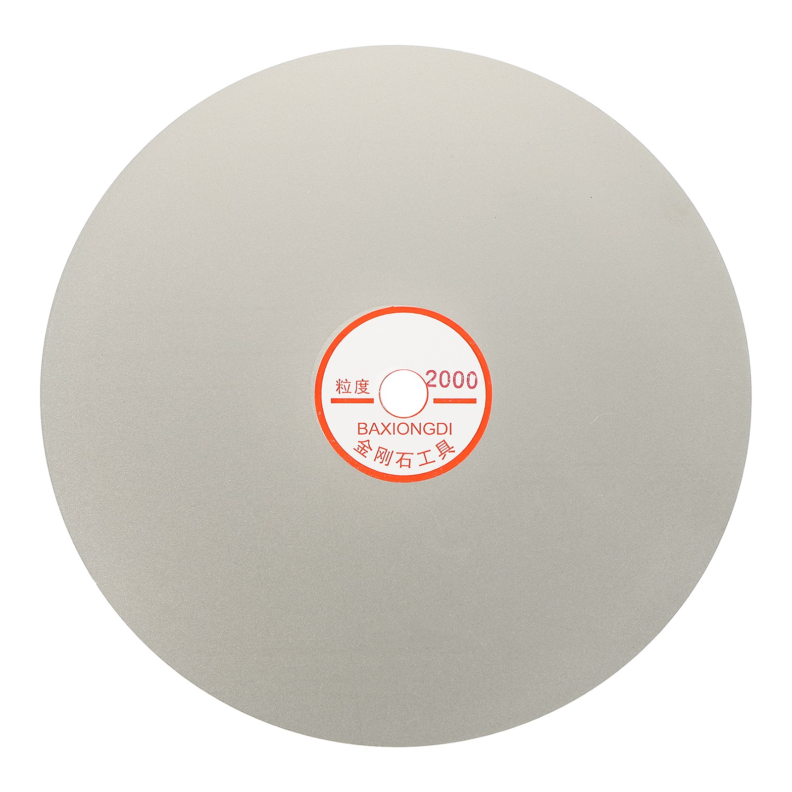 8 Inch x 1/2″ Arbor Diamond Flat Lap Disc, 2000 Grit Diamond Grinding Disc