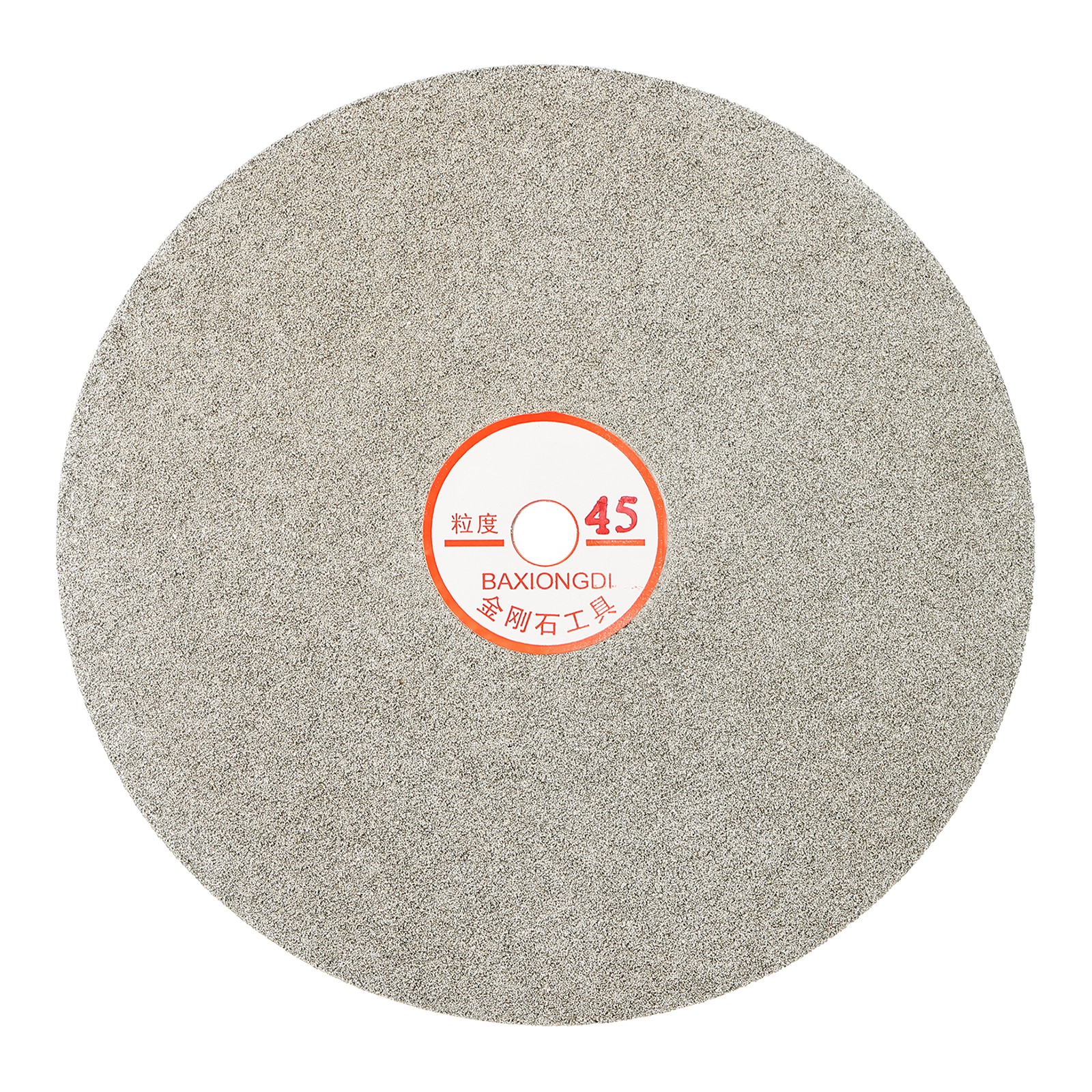 8 Inch x 1/2″ Arbor Diamond Flat Lap Disc, 45 Grit Diamond Grinding Disc