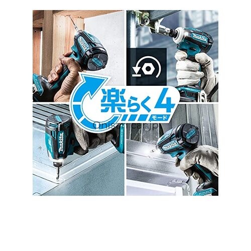 NEW Makita Cordless Impact Driver Blue 14.4V Battery Charger and Case Sold