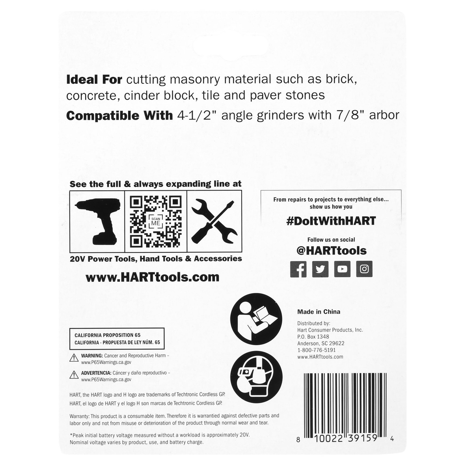 HART 4-1/2-inch Type 1 Grinder Masonry Cutting Wheel (7/8″ Arbor)- 2 PACK