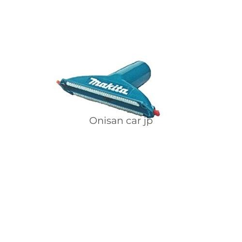 NEW Makita Sheet Nozzle 120 A-68828JP