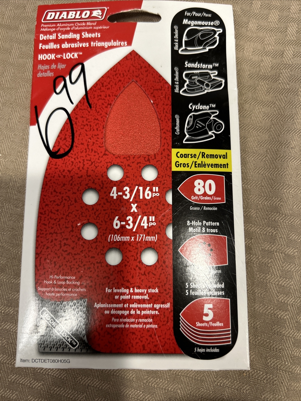 Diablo MegaMouse 4-3/16”x 6-3/4” Aluminum Oxide Hook and Lock Sanding Disc 80 G