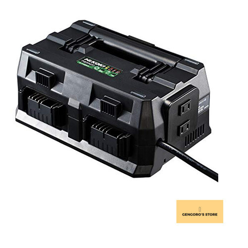 HiKOKI UC18YTSL Multi-port Charger Compatible with 14.4V and 18V Battery
