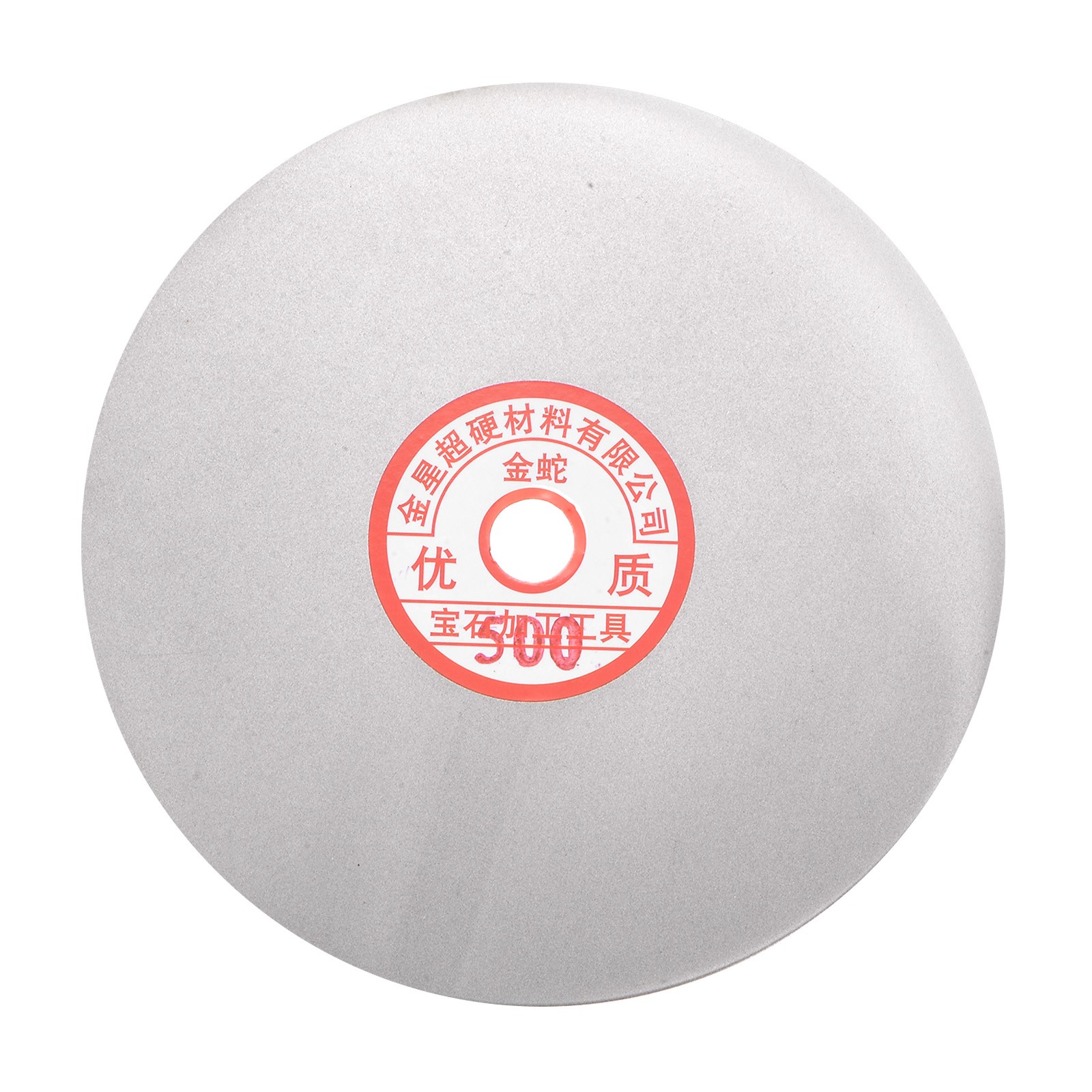 Diamond Sanding Grinding Disc 6″ Grit 500 5/8″ Arbor Hole Flat Lap Wheel Disk