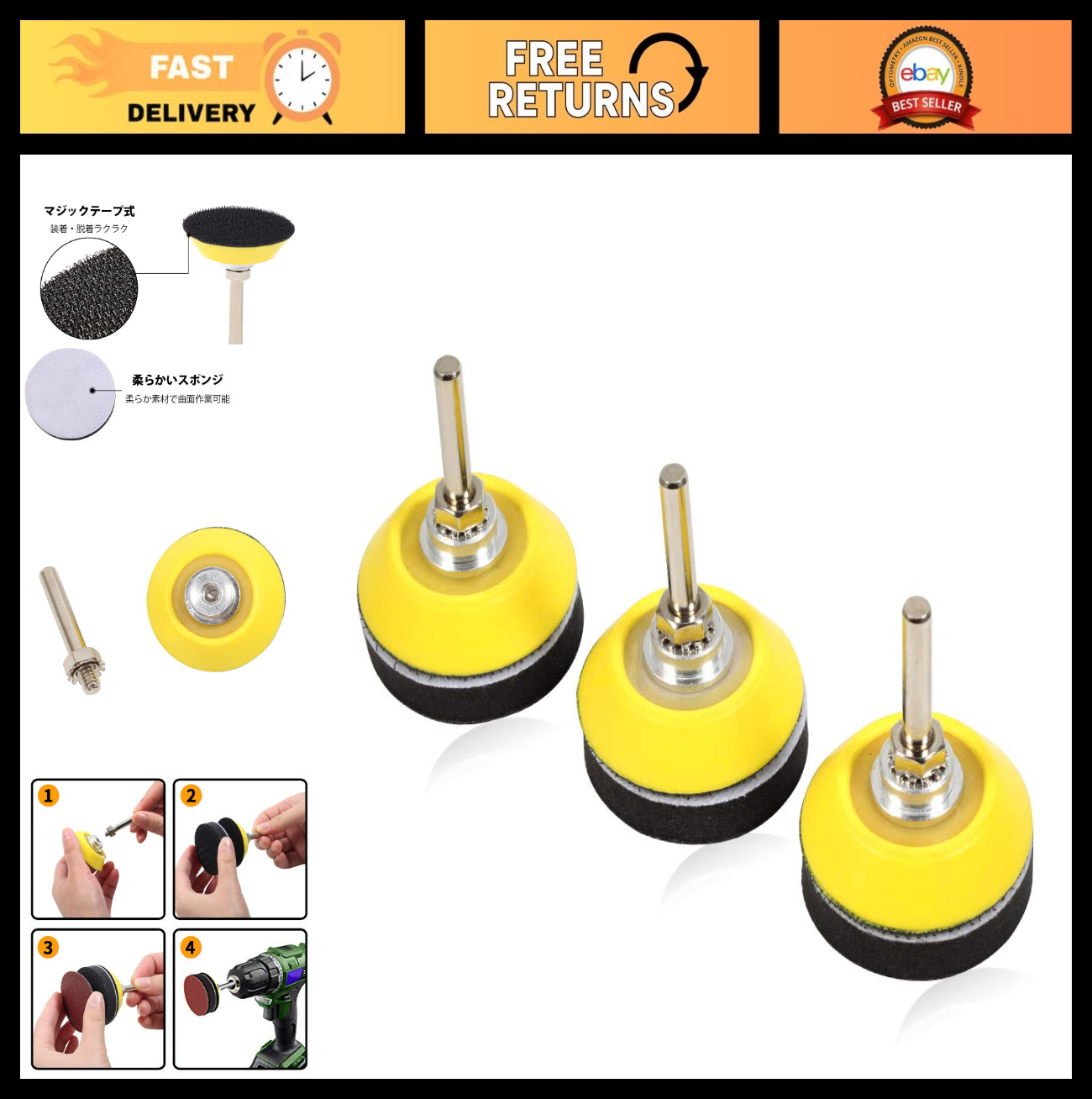 2″ Hook and Loop Sanding Discs Kit – 3 Packs, 1/4″ Shank Drill Attachment, Foam