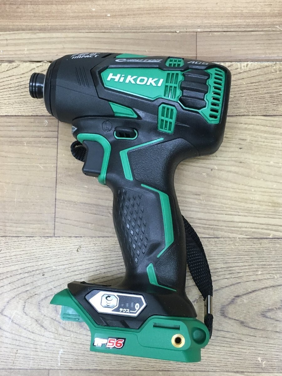 HiKOKI WHP18DBL (NN) (L) 14.4V 18V shared cordless quiet impact driver Body Only