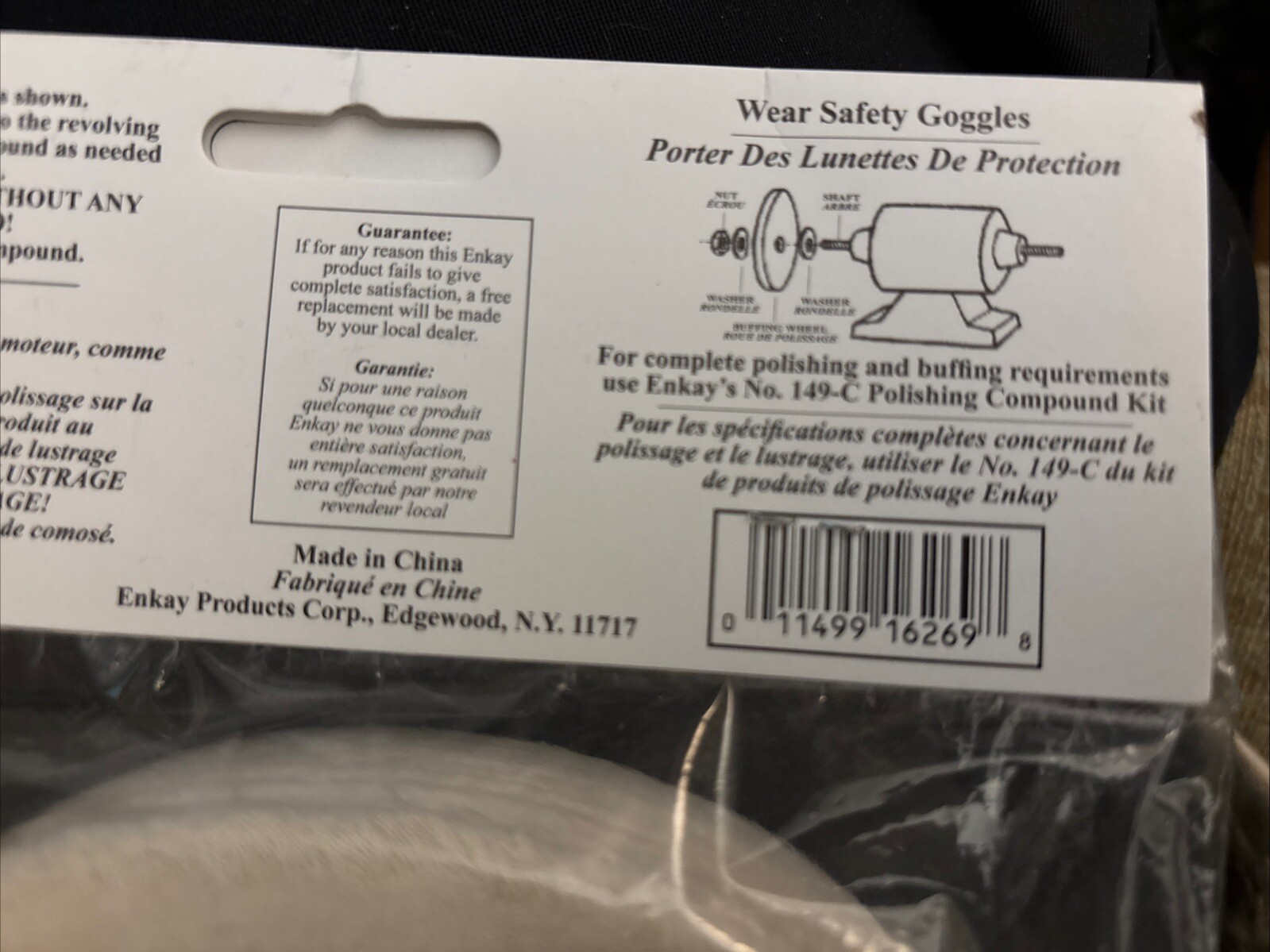 Enkay 162-680C 6-Inch Single Stitch Buff Wheel, Carded
