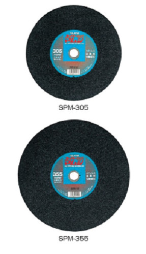 TAJIMA SUPER MAMUSHI305,355 Cutting Wheel for Metal, Stainless 10 pcs Japan