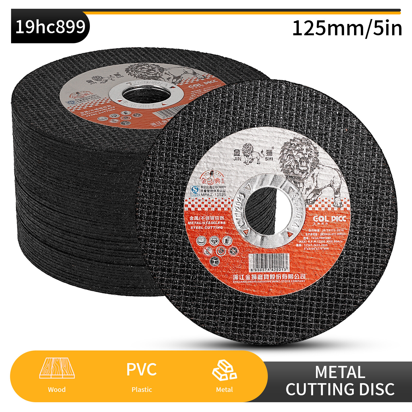 5″x 0.04″x 7/8″ Cut Off Wheel Metal Stainless Steel Angle Grinder Cutting Discs