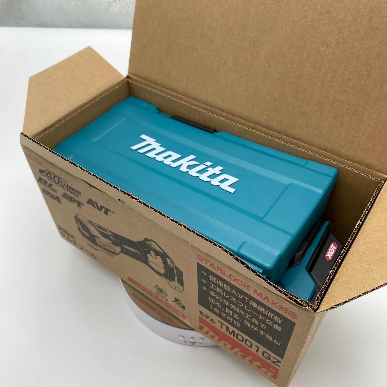 Makita TM001GZ Rechargeable Multi-Tool 40Vmax Body with Tool Box no Battery