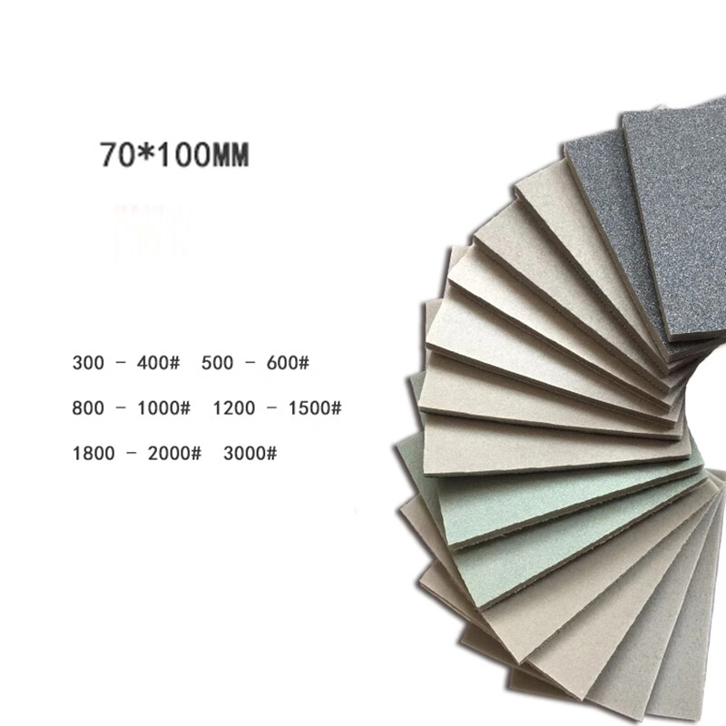 70mm*100mm Foam Sponge Sanding Block Self-adhesive Wet and Dry 300-3000 Grit