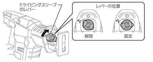 Makita Reciprocating Saw Rechargeable 18V JR188DZK with case/battery cha