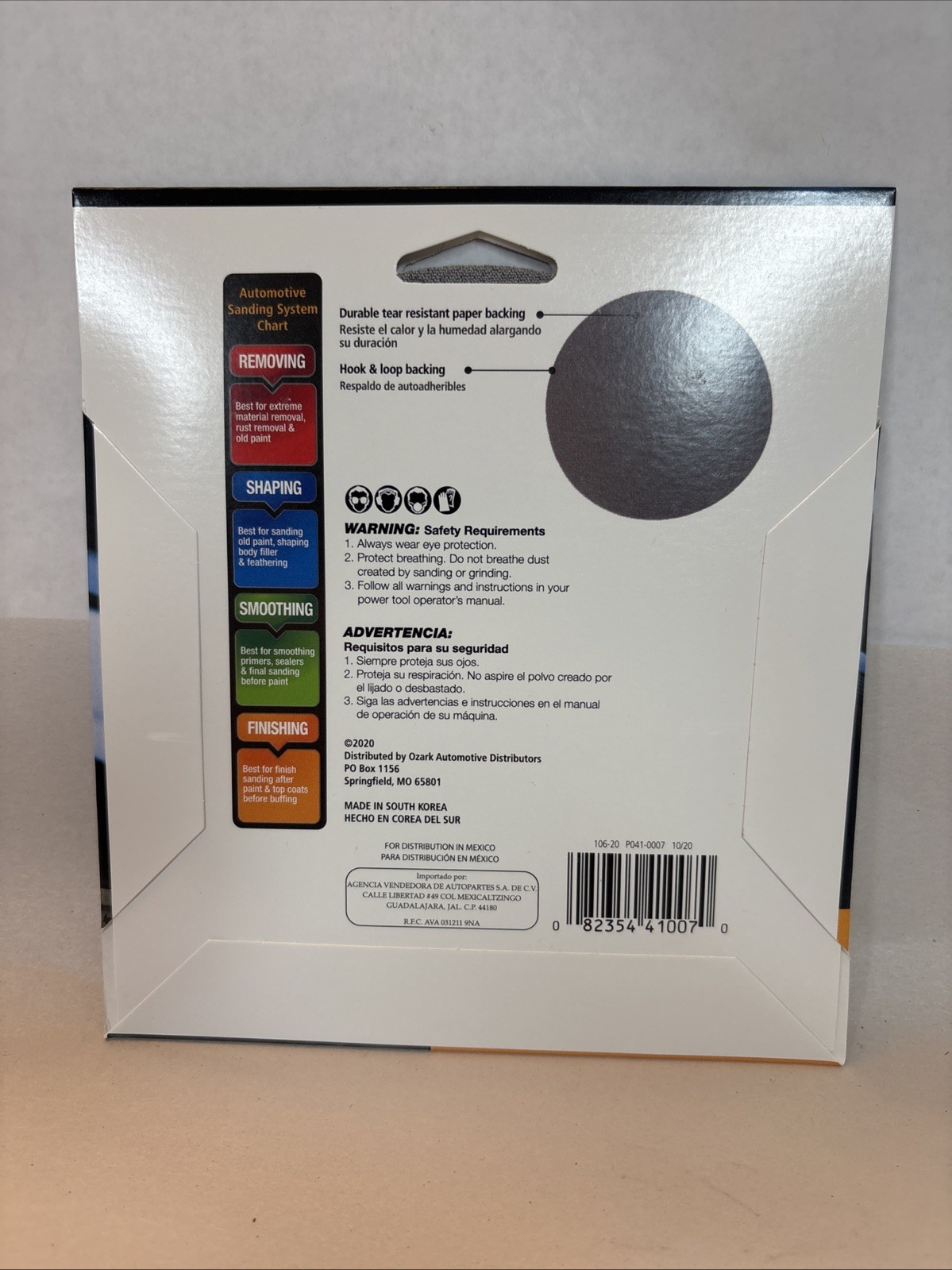 MasterPro Refinishing 6″ Wet/Dry Sanding Disc (model 41-007)