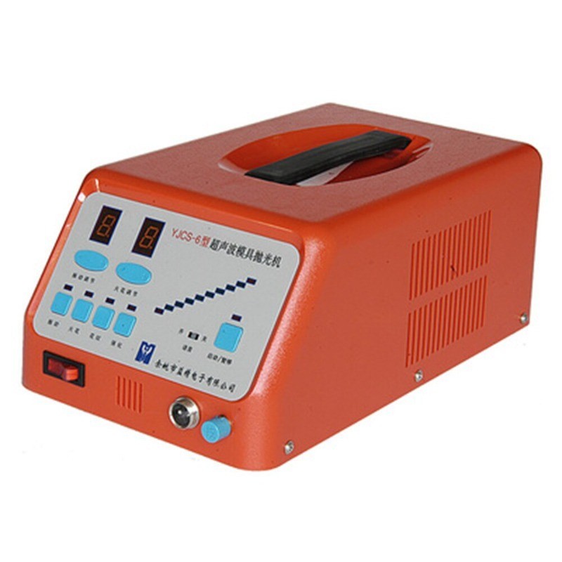 YJCS-6 Ultrasonic Mold Polishing Machine Buffing Machine Sandblasting Machine