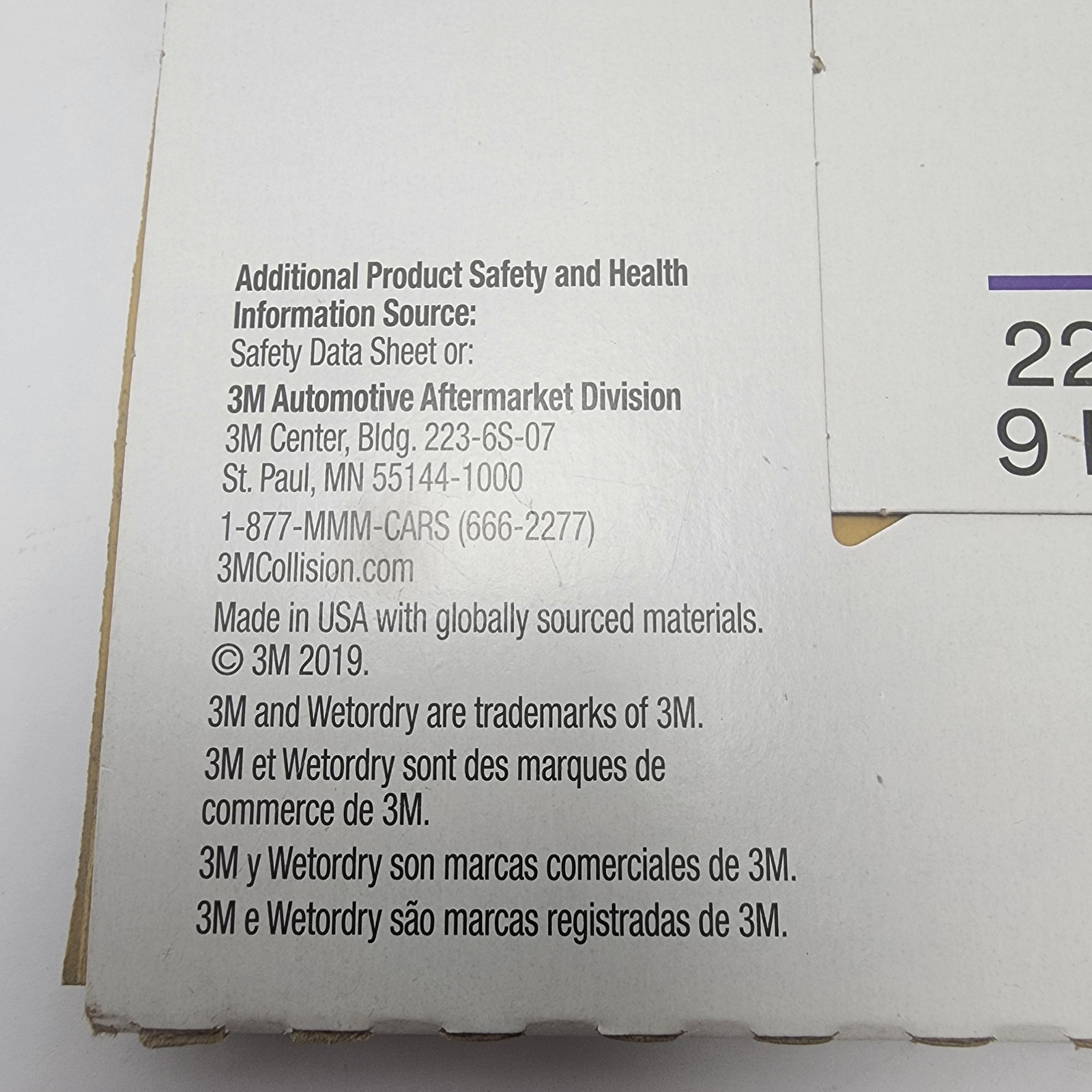 3M 02032 Wetordry Abrasive Sheet 1500 Grit 9 in x 11 in 2032 (50 sheets) #E