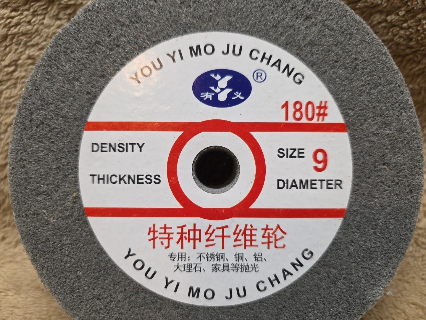 6″ Nylon Fiber Buffing Wheel 180 Grit Abrasive Polishing Discs for Bench Grinder