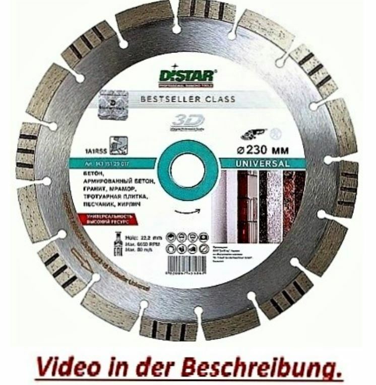 Diamond Cutting Disc Bricks, Concrete, Granite 1A1RSSC3-W 232×2, 6/1, 8x12x22,