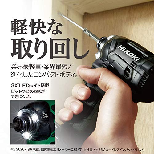 HiKOKI 36V Impact Driver WH36DC NN Aggressive Green Compact and Lightweight