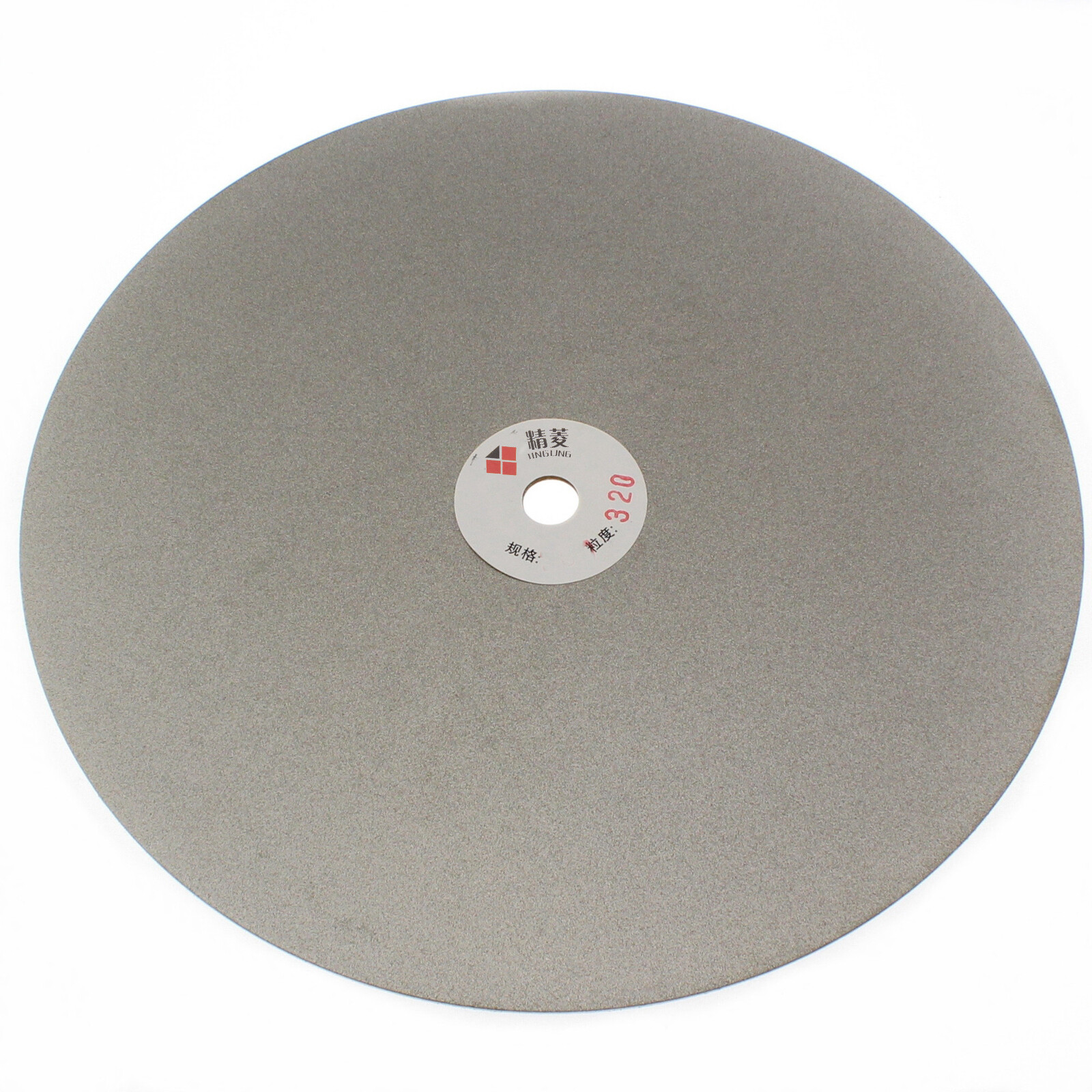 10″ inch Grit 60-1000 Diamond Grinding Disc Abrasive Flat Lap Disk Stone Tools