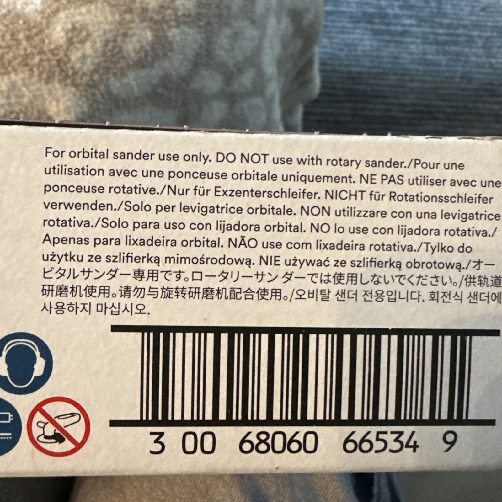 3M Xtract Net Disc 710W, 5 in 50 Count NEW
