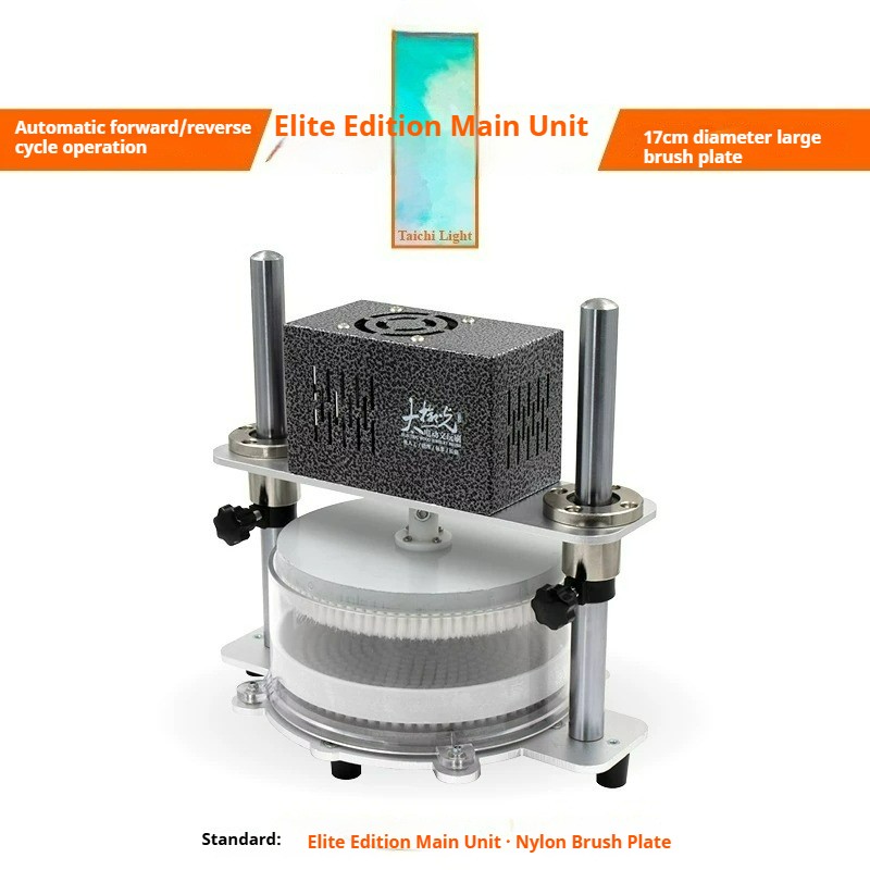 Fully Automatic Jade Polishing Machine Disk Bead Machine, Stringing Machine