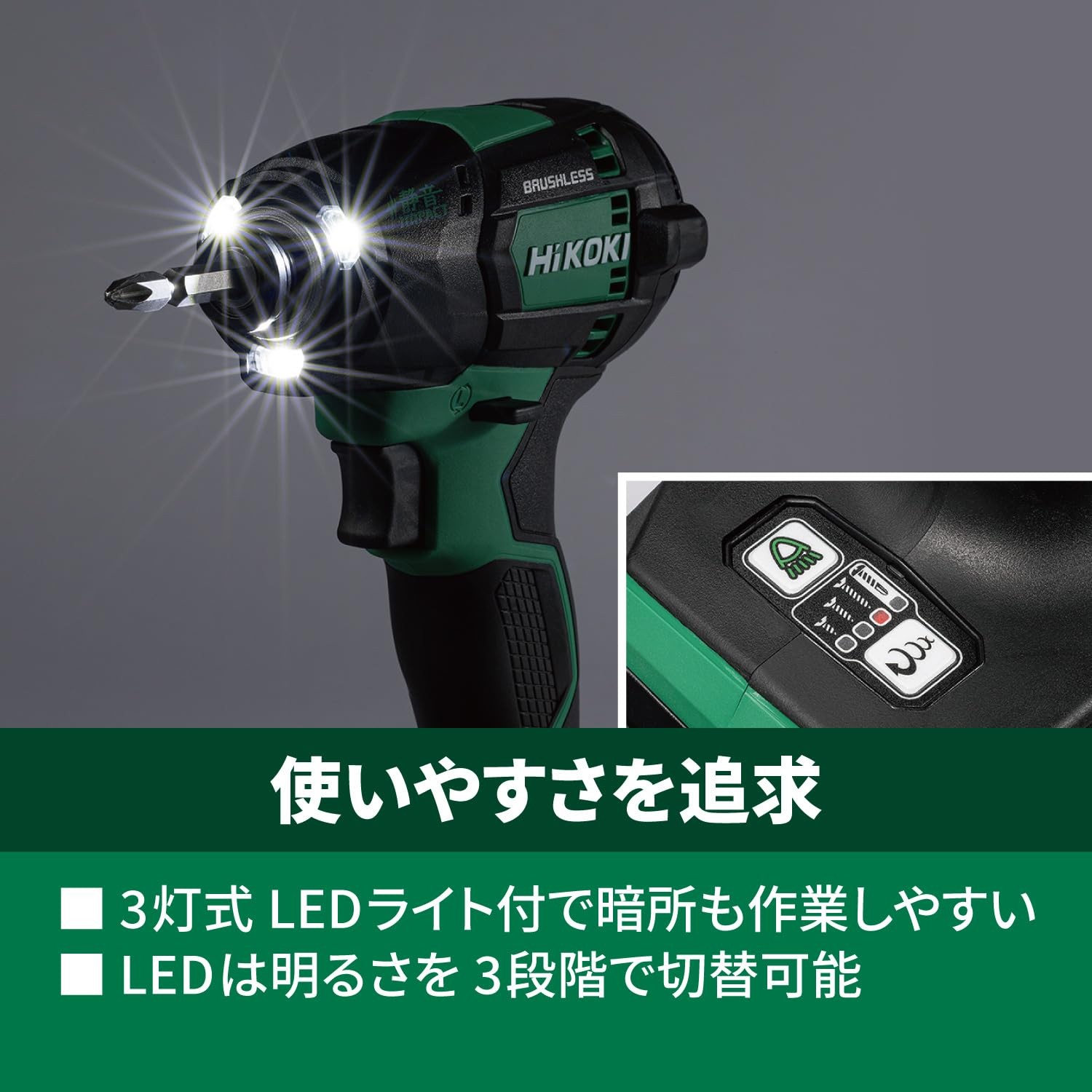 HiKOKI 10.8V Silent Impact Driver WHP12DA(NN) Tool Only No Battery or Case