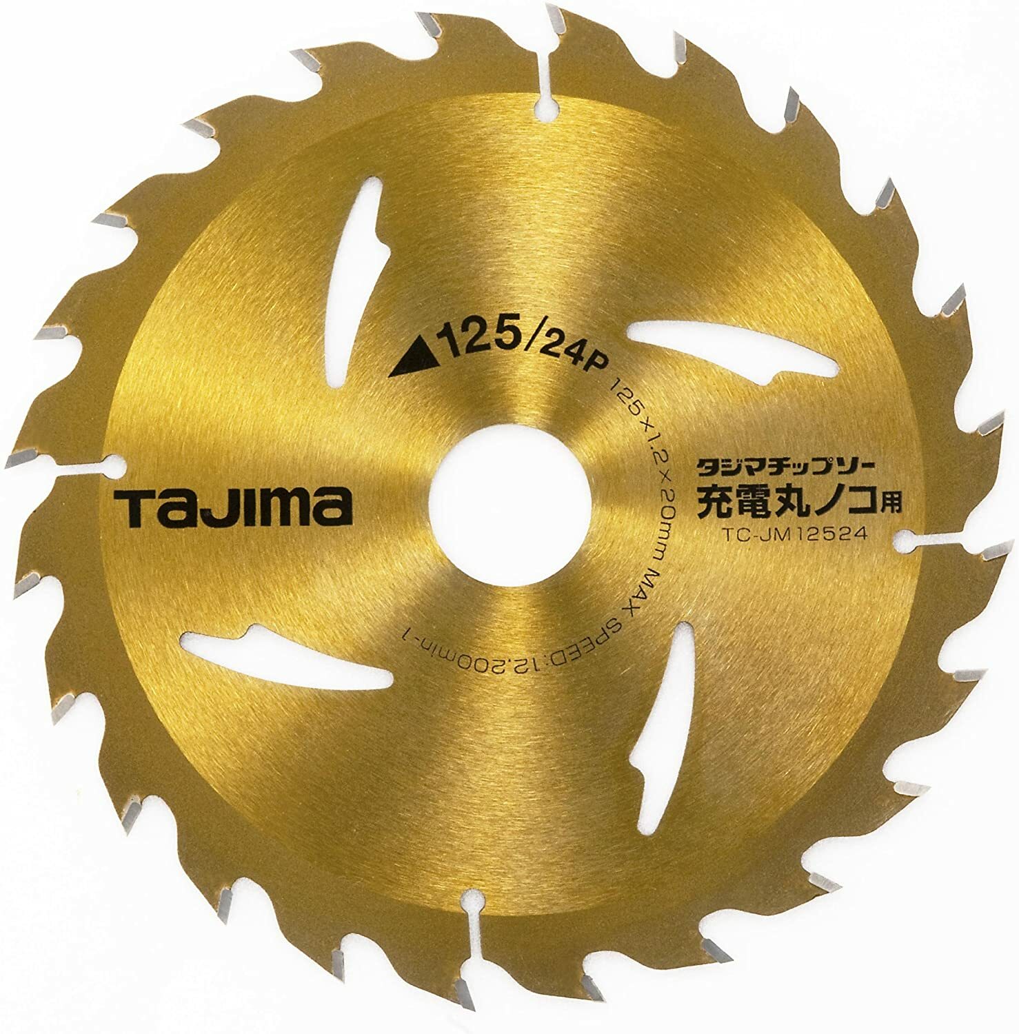 TAJIMA Carbide Tip Saw Blade for Wood Thin Blade 1.2mm TC-JM12524 1pc China