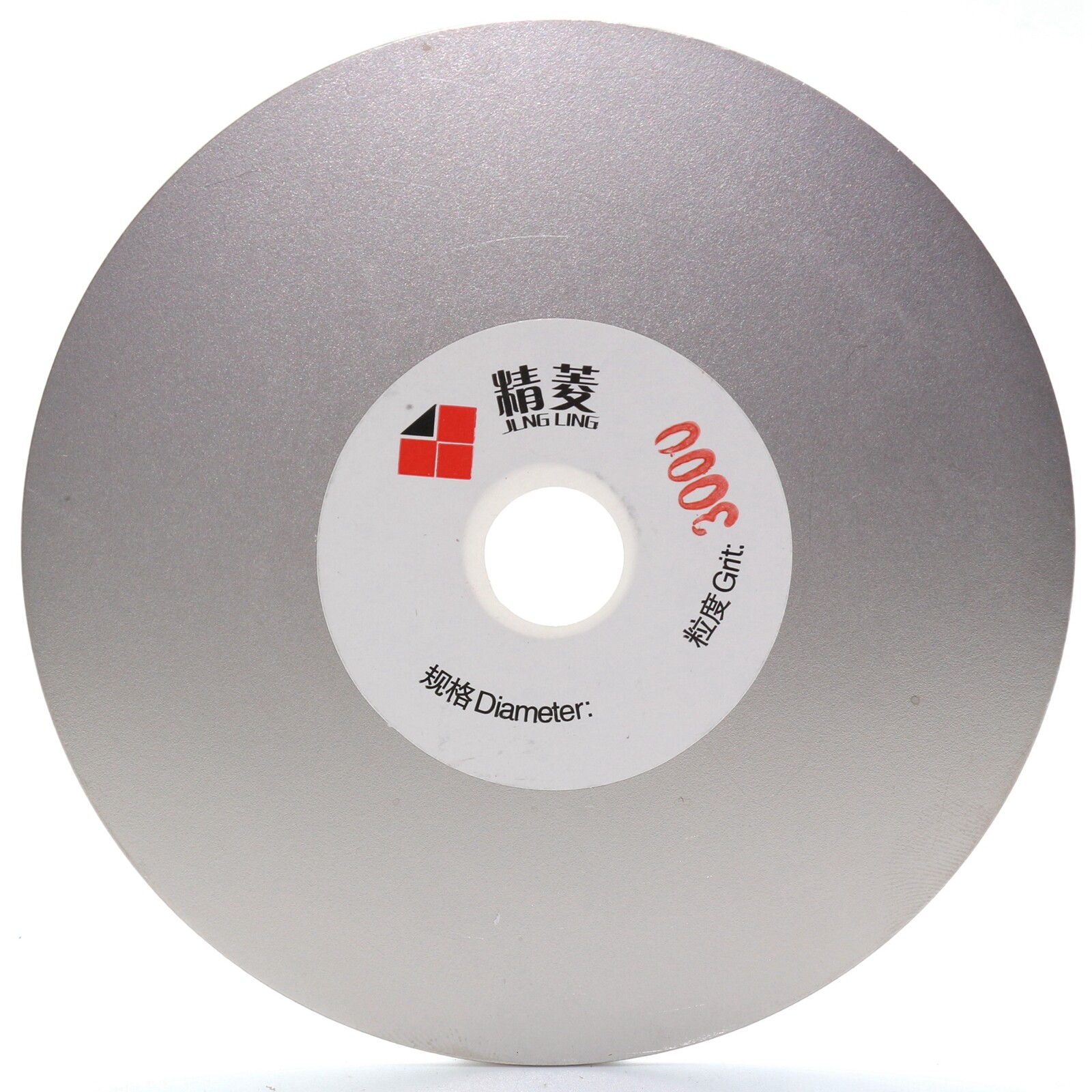 5″ inch 125mm Diamond Grinding Disc Grit 3000 for Grinder Gemstone Jewelry Glass