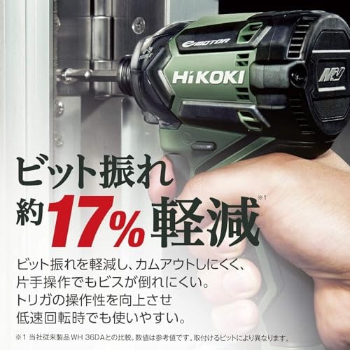 HiKOKI WH36DC 36V Impact Driver Flare Red with Bluetooth 2 Batteries Charger