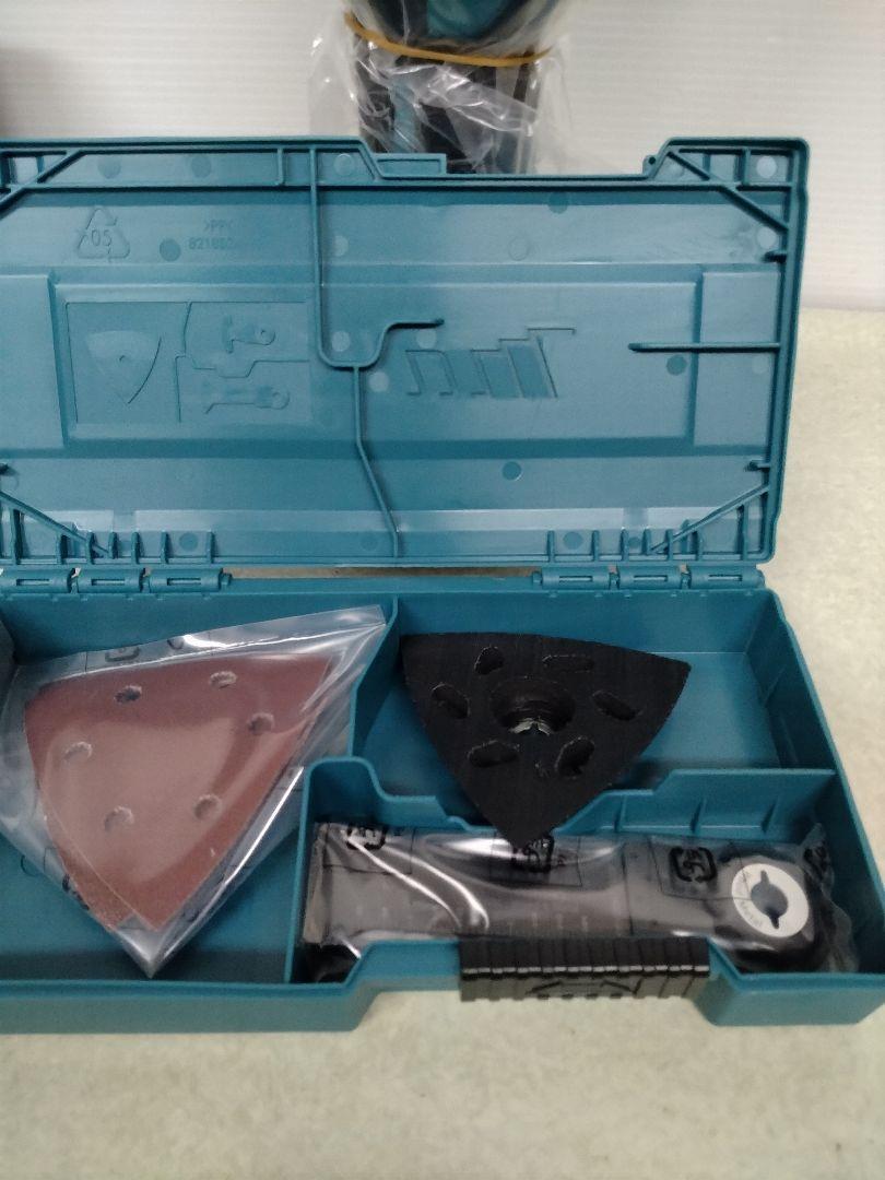 Makita TM001GZ Rechargeable Multi-Tool 40Vmax Body with Tool Box no Battery