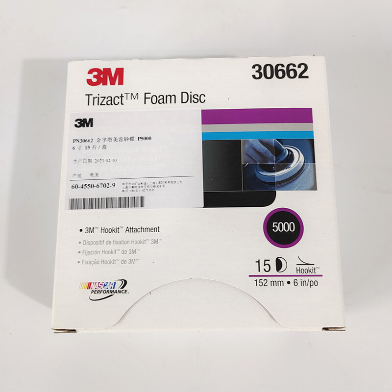3M PN30662 Trizact Pyramid Disc Foam Grinding Disc 6in P5000 Grinding （5pcs/bag）