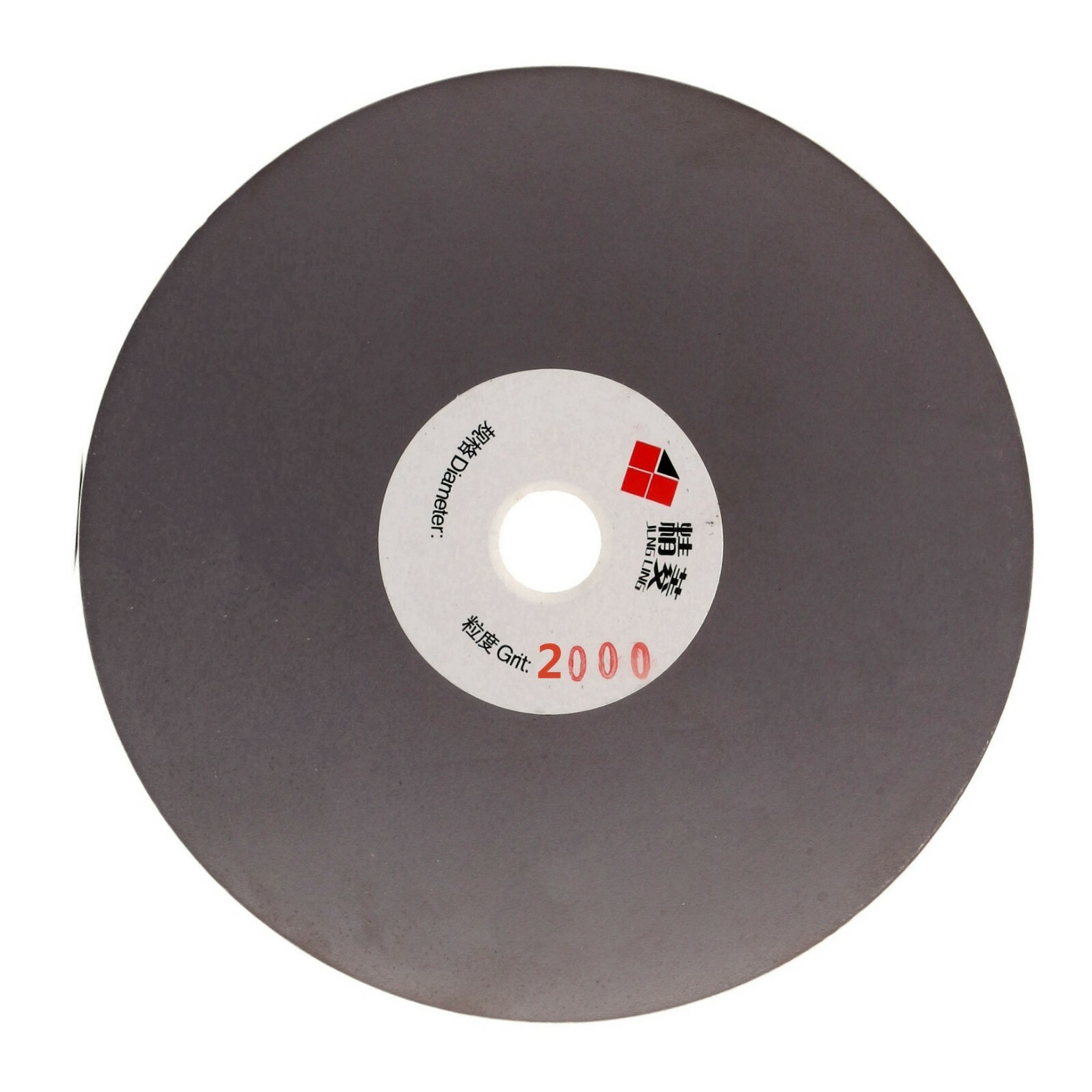 5″ inch 125mm Diamond Grinding Discs Grit 2000 Coated Flat Lap Disk for Grinder