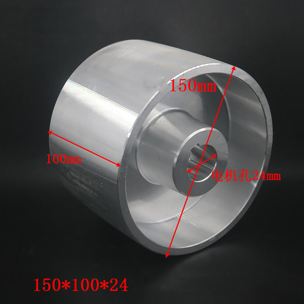Aluminum Contact Wheel 150MMx100MMx24MM Active Wheel for Electric Belt Sander
