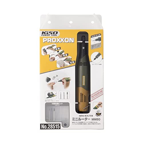 Proxxon Mini Router MM50 12V with Transformer No28515 Japan
