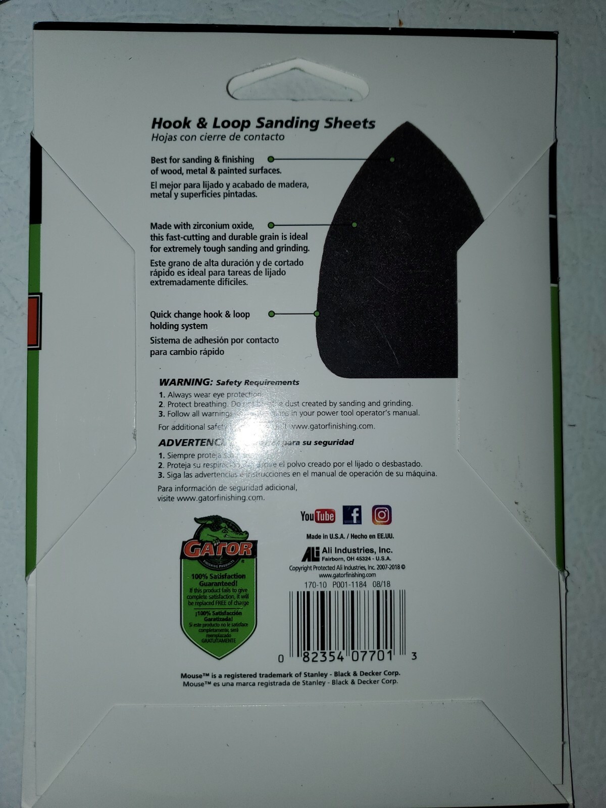 Gator Ultra Power hook & loop MOUSE 7701 sanding sheet 120 grit 2 Pack
