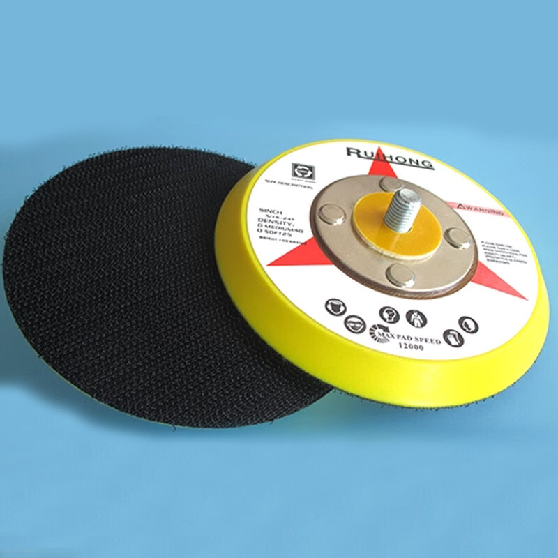 4 Inch Hook & Loop 100mm Sanding Discs Backing Pad For Drill Grinder 8mm Shank