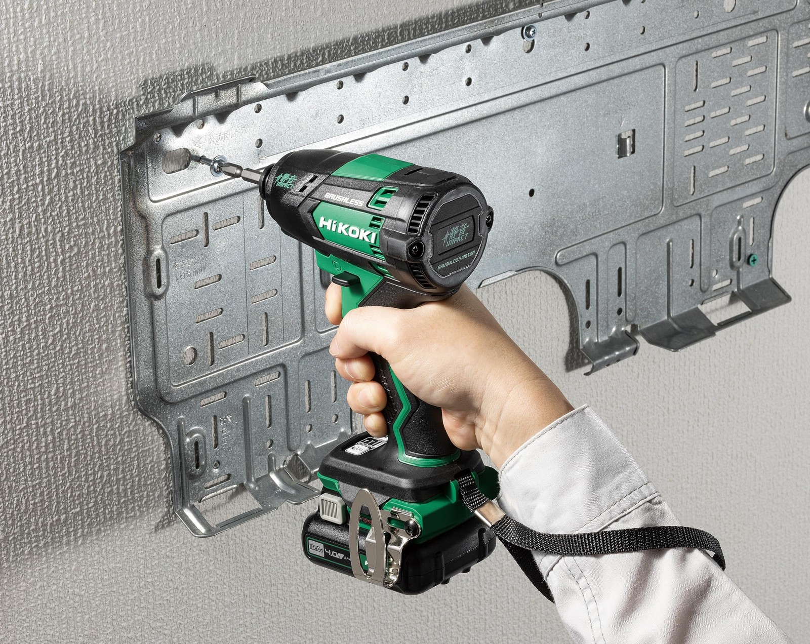 HiKOKI 10.8V Silent Impact Driver WHP12DA(NN) Tool Only No Battery or Case